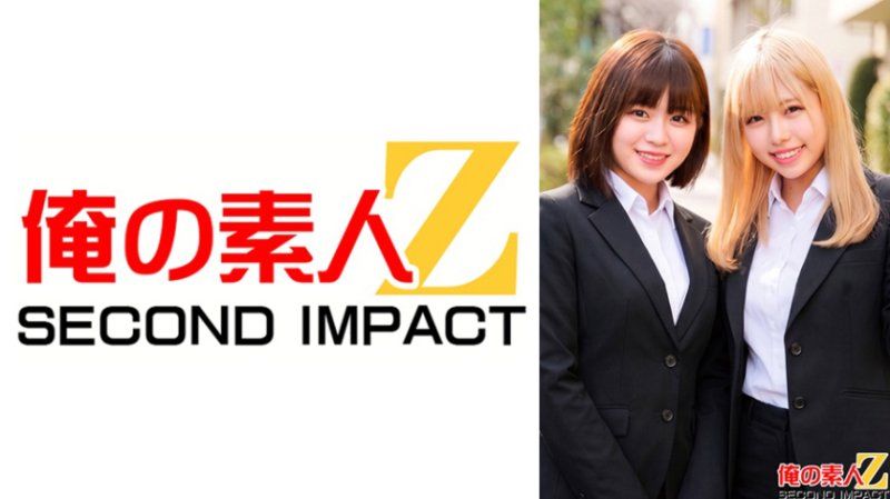 素人男女監控AV！出差時在飯店裡，上司和部下挑戰同房！杏和潤羽