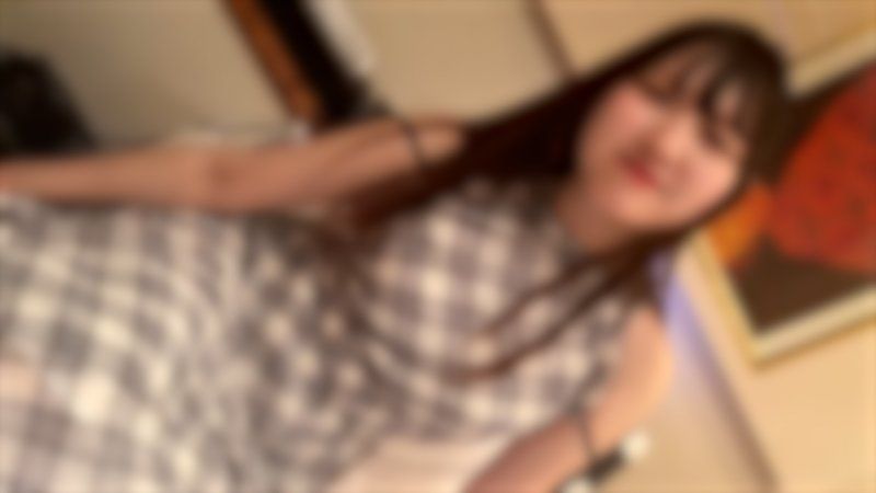 ※售完即止※ 怕被認出而不能露臉的18歲偶像妹，這次完全露臉帶來無修正中出性愛。這樣一直曝光下去，感覺快要被公司開除了..ww