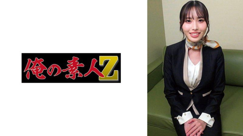 佐野桑