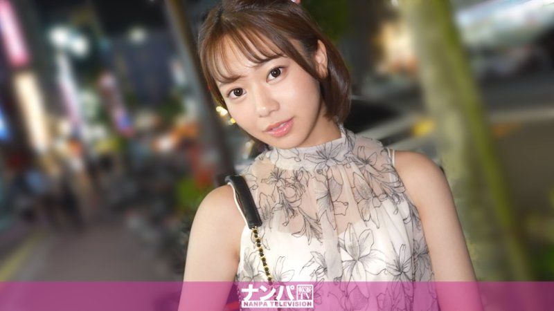 真實搭訕後首拍 2354