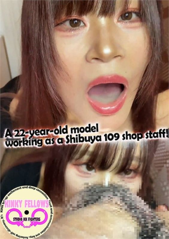 22歲模特兒在澀谷109店當店員