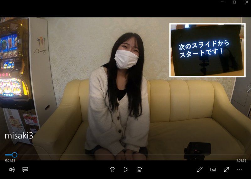 限定！！隨便啦！從後面對美咲醬「再來一發」！露出真面目，原本清純的女孩完全墮落【第四彈情色自拍】