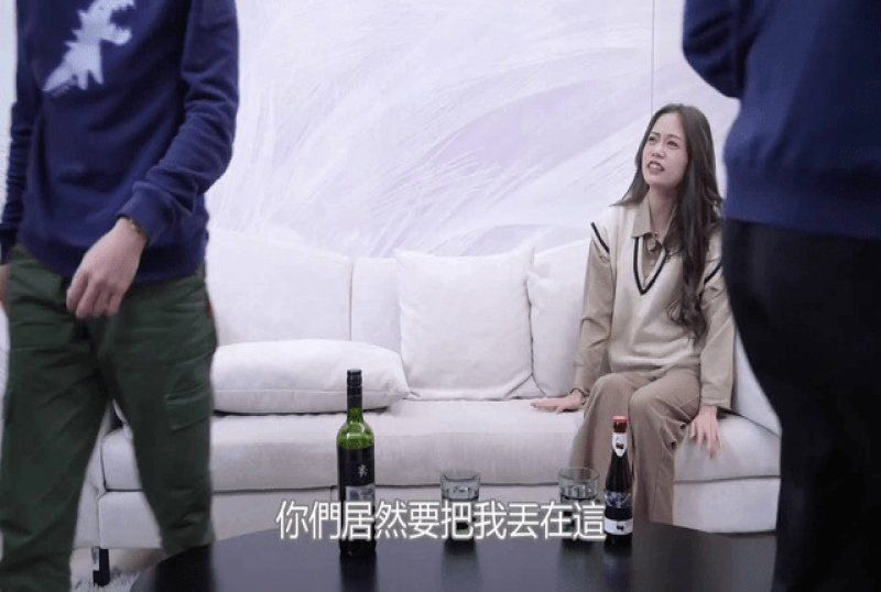 杏吧傳媒 激情做愛吵醒室友下鋪學長調教-柔柔