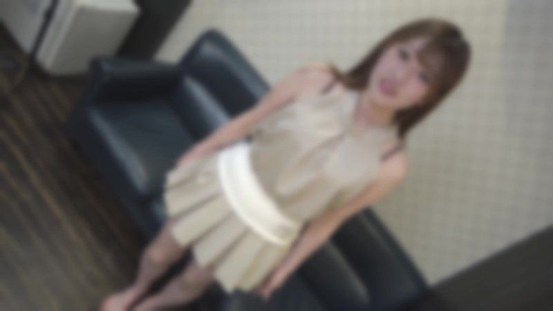 【初次拍攝】天真爛漫的纖細美女。白皙纖細的身體,被大雞巴插入內射濃稠精液！