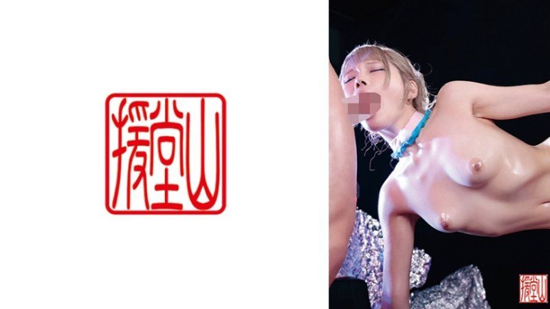 由乃 2