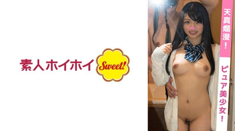 資敏(19)