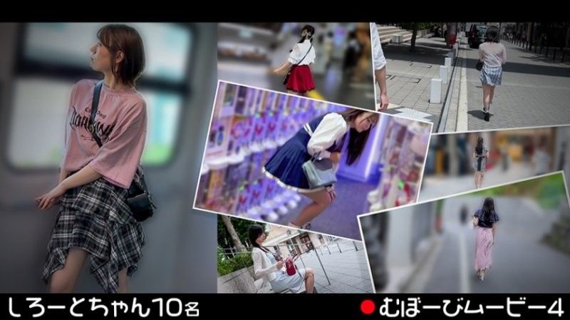 無報酬電影 4