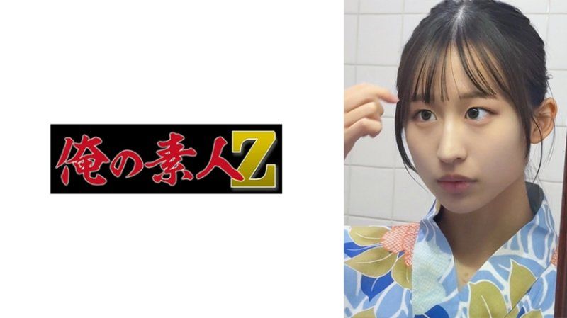 R・S